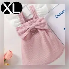 Item thumbnail for item c858cd32-8f96-4b12-9567-e807eae34c8e