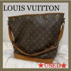 LOUIS VUITTON ルイヴィトン モノグラム ショルダーバッグ カバン