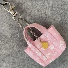 【096】トートバッグ型キーホルダー