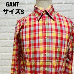 GANT カラフルなチェック柄 長袖ボタンダウンシャツ S 美品 【610】