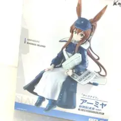 Item thumbnail for item cc18e711-3136-47a3-ac1f-34153abea11c