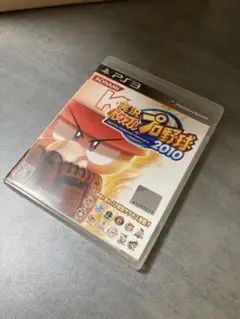 Item thumbnail for item c71341e3-f9ab-4e6b-a474-336ff96fdc65