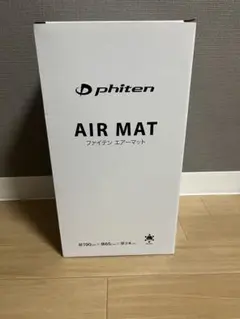 phiten AIR MAT エアーマット