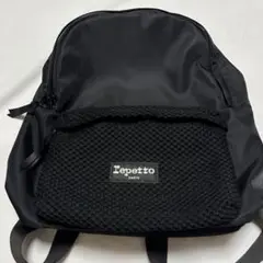 【ゆきぽん様】Repette リュック バックパック 24ss m78882778339_1.jpg?1728972765