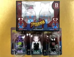 Item thumbnail for item e3315234-cc8f-435b-97e2-b2077411c7d3