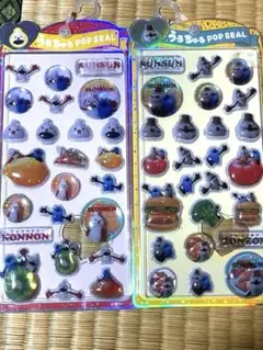 Item thumbnail for item 0dc9f08c-0c88-4446-85f5-193eb4491c2c