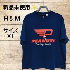 ✨新品未使用✨H＆M PEANUTS プリント ネイビー《サイズ…XL》