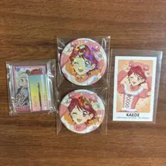 アイカツ 一ノ瀬かえで セット売り ※詳細は本文