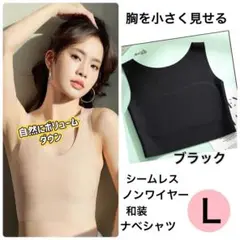 Item thumbnail for item 2f7d6aad-ed61-4209-9c5f-80e646ff2221