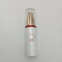 sk-Ⅱ フェイシャルトリートメント リペアC 美容液 30ml