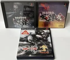 PS1 PS2 天誅 忍 凱旋 弐 参 3点セット プレステ PS