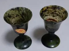 玉盃 酒器 酒泉 玉 夜光杯 ワイングラス 中国製 アンティーク 2客 未使用