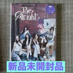 IVE 『Be Alright』 【初回生産限定盤I】 新品未開封品