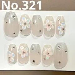 オーダーネイル　ネイルチップ　ウィッシュコア　ドット　平成　プルメリア