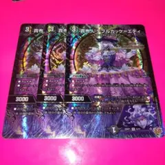 Item thumbnail for item 5e3eba73-f064-4c80-a3a8-cb7ac94b2aac