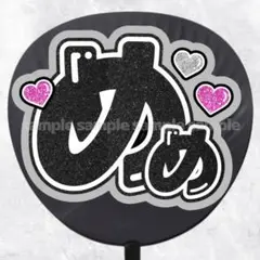 Item thumbnail for item a66c5908-c705-481a-8c08-655289832a0c