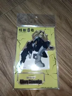 【新品】怪獣8号 アクリルスタンド 四宮キコル