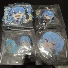 Item thumbnail for item 3880e718-c229-407b-bd9a-07c4965a71f2