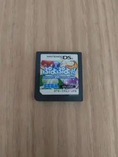 ぷよぷよ!! -20th Anniversarry　ソフトのみ