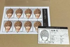 デスノート展 証明写真 プロフィール 夜神月