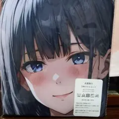 群堂みすず 抱き枕カバー シークレット
