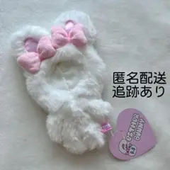 【PLAZA限定】 エスターバニー 着ぐるみホルダー クリームバニー