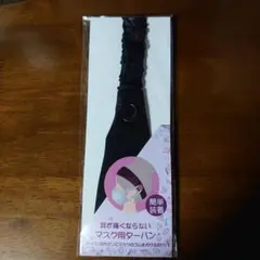 Item thumbnail for item f885ed00-bda7-40cd-bba7-f6c11878b688
