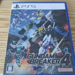 PS5 ガンダムブレイカー4 通常版
