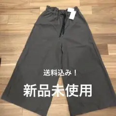 アーバンリサーチ　イージーワイドパンツ