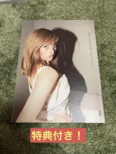 Item thumbnail for item 81f3d63a-e8d3-41f0-95f0-8c9408e7101f