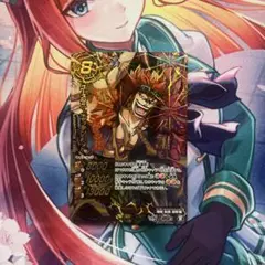 ミラクルバトルカードダス　キッド