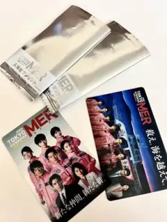 東京MER　カード2枚セット