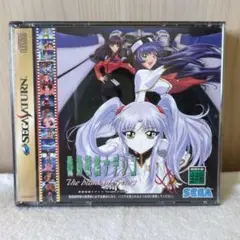セガサターン　機動戦艦ナデシコ　The blank of 3 years