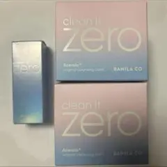 バニラコ　クレンジングバーム　180ml 2個セット　大容量　ブルーエディション