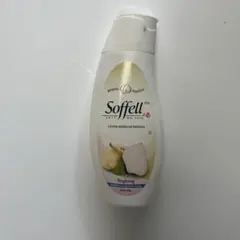 【Soffell】虫よけクリーム（ブンコアン