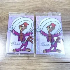 ディズニー ウエハース パンチート 2枚(1枚130円)