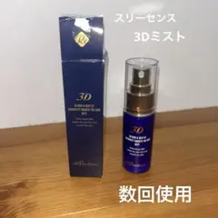 【新品】スリーセンス スリーディーミスト 仕上げ用化粧水 30mL 6本 スリーセンス スリーディーミスト 仕上げ用化粧水 30mL - メルカリ