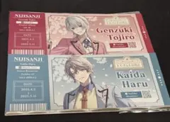 にじさんじ百貨店　購入者特典　甲斐田晴　弦月藤士郎