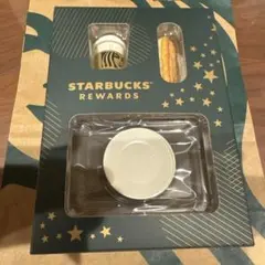 スターバックスリワードオリジナルグッズ