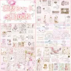 Item thumbnail for item d5a8f078-02d3-4036-9223-99141068e538
