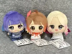 学園アイドルマスター　ちびぐるみvol.4　全3種コンプリートセット