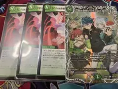 これは命懸けのデュエルなのです　4枚