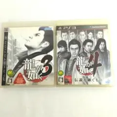 【匿名発送】玩具/龍が如く3-4セット/PS3ゲームソフト