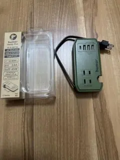humor handy plus USB電源タップ