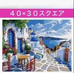 ダイヤモンドアートキットN-871海外の景色 ビーズ アート ハンドメイド
