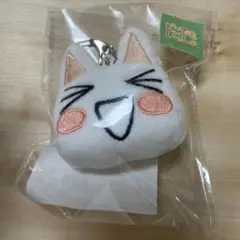 ラスト1点 どこでもいっしょ　マスコットキーホルダー　トロ　井上トロ