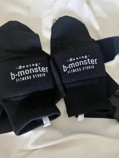 b monster ボクササイズ　黒　美品　お試しのみ