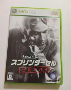 [Xbox360]スプリンターセル 二重スパイ