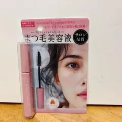 まつげ美容液　ミラボーテ グランウィーユGINZAwith ミラボーテ