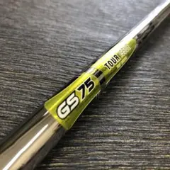 5UT用pingG425ハイブリッドGS75ツアーイシュー.